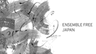 アンサンブル・フリーJAPANのロゴ