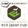環境省、国土交通省、総務省、環境ビジネスウィメン、日本政策投資銀行、三井住友銀行のロゴ