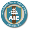 株式会社AIE　AIE国際高等学校のロゴ