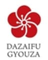 株式会社リプレイスのロゴ