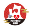 市民団体インバウンド十和田のロゴ