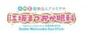 医療法人アメミヲヤ　江坂まつおか眼科のロゴ