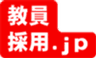 株式会社ブレインアカデミーのロゴ
