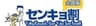 一般社団法人選挙割協会／センキョ割学生実施委員会のロゴ