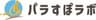 株式会社AROUNDのロゴ