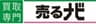 株式会社MTCのロゴ