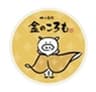 株式会社リジカーレンのロゴ