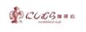 株式会社にしむらコーヒーサービスのロゴ