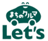 イツモスマイル株式会社のロゴ