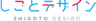 しごとデザイン株式会社のロゴ
