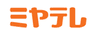 株式会社宮城テレビ放送のロゴ