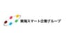 東海スマート企業グループ株式会社のロゴ