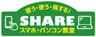 株式会社LINKコミュニティのロゴ