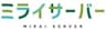 アシストアップ株式会社のロゴ