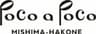 野菜果実工房Poco a Pocoのロゴ