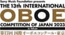 公益財団法人ソニー音楽財団のロゴ
