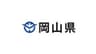 岡山県 県民生活部くらし安全安心課のロゴ
