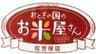 有限会社マインドバンクのロゴ