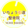 株式会社 All Money Inのロゴ