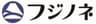 株式会フジノネのロゴ