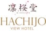 凛桜堂株式会社、八丈ビューホテル株式会社のロゴ