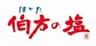 伯方塩業株式会社のロゴ