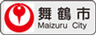 京都丹の国農業協同組合 営農経済部 営農企画課、舞鶴市 産業振興部 農林課のロゴ