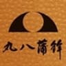 株式会社丸八蒲鉾のロゴ