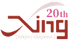 シンフラワー株式会社のロゴ