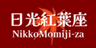 合同会社煌エージェンシーのロゴ