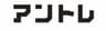 株式会社アントレのロゴ