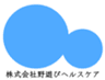 株式会社野遊びヘルスケアのロゴ