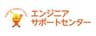 一般社団法人エンジニアサポートセンターのロゴ