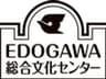 江戸川区総合文化センターのロゴ