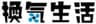 株式会社デンキョウプランニングのロゴ