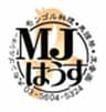 ライブ＆モンゴル料理「MJはうす」のロゴ