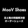 MooV Shoes | 足と靴の問題解決型オーダーパンプス・シューズのロゴ