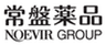 常盤薬品工業株式会社のロゴ