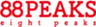 合同会社88PEAKSのロゴ