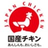 一般社団法人 日本食鳥協会のロゴ