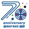 ボートレース福岡70周年記念事業 事務局のロゴ