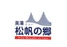 株式会社キャトルセゾン松帆のロゴ