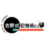 株式会社Next Educationのロゴ
