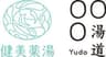 健美薬湯株式会社、一般社団法人湯道文化振興会のロゴ