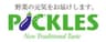 株式会社ピックルスホールディングスのロゴ