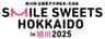 第28回全国菓子大博覧会・北海道事務局のロゴ