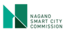 NAGANOスマートシティコミッション事務局(長野市新産業創造推進局)のロゴ