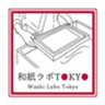東京和紙株式会社のロゴ