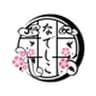 合同会社月雲のロゴ
