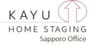 KAYUホームステージング札幌事務所のロゴ